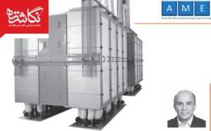 تشریح تکنولوژی‌های خاص صنعت آرد و خوراک دام و طیور در گفتگویی با نشریه نگاشته