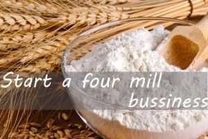 روش راه اندازی کارخانه تولید آرد